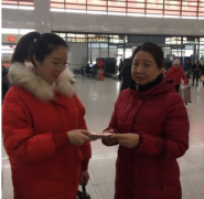 心细如发品德高 她为旅客挽回万元损失