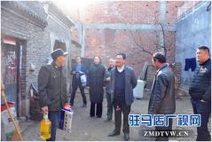 中原银行驻马店分行党委书记、行长万三华一行开展春节帮扶走访慰问