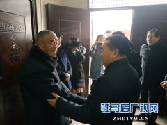 驻马店市老促会领导到老区竹沟镇慰问抗战老兵和老党员