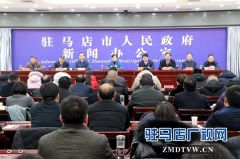 驻马店教育脱贫：确保不让一个学生因家庭困难而失学