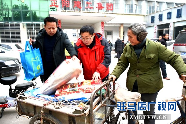 正阳建工集团公司：节日祝福送给离退休老同志