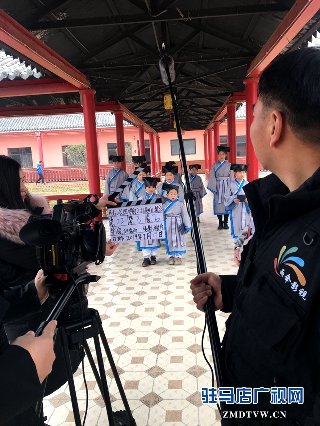 驻马店广播电视台独创新剧《国学少儿剧》开机
