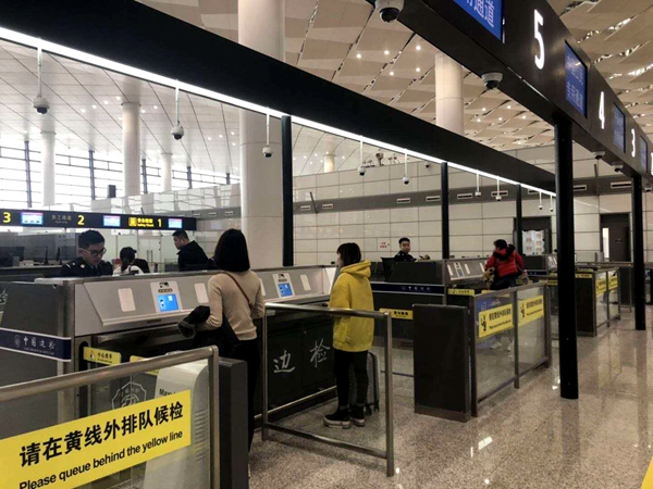 国门守护者：迟到的团圆
