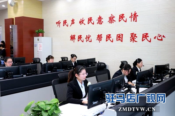 朱是西走进市长热线现场接听群众来电 倾听群众呼声