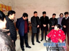 泌阳县广泛开展春节送温暖活动