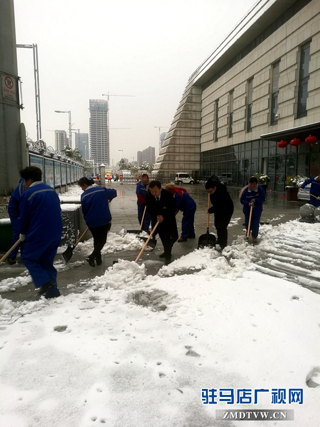 驻马店西站：风雪再大  等您回家