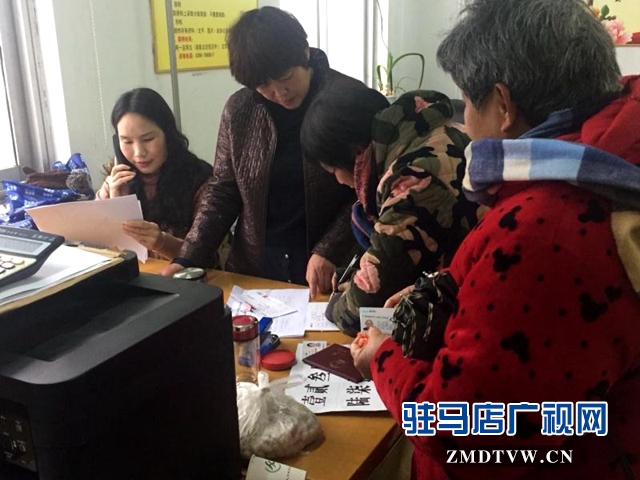 泌阳:158800元善款发放给214户重症慢性病家庭