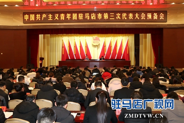 1开会.jpg