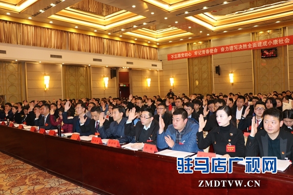 2开会.jpg