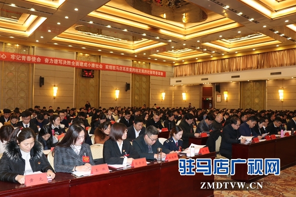 3开会.jpg