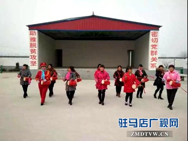 上蔡县政协到帮扶村举行脱贫攻坚表彰暨爱心捐赠仪式