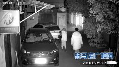 前脚尾随单身女子抢劫   后脚落网看守所里过节