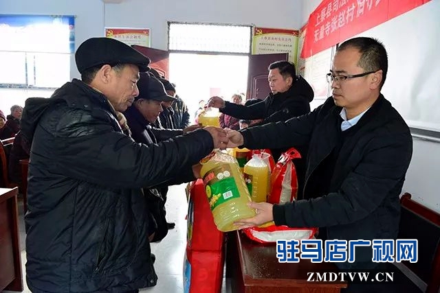 上蔡县张赵村：树立好典型 倡导新风尚
