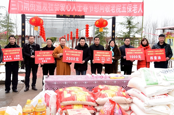汝南县三门闸街道重残托养中心歌声飘
