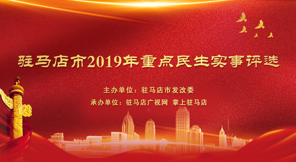 微信图片_20190203111508.png