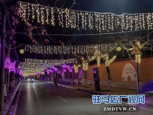 驻马店城区夜景美丽如画