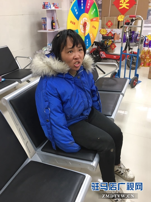 水屯镇邮政营业所帮助走失妇女找到家人