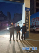 雪松派出所春节期间连续抓获两名逃犯