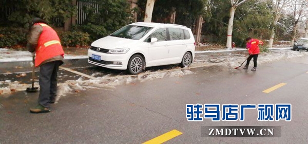 开发区春节期间紧抓大气污染防治工作不放松