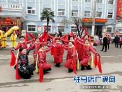 平舆县举办民间艺术闹新春活动