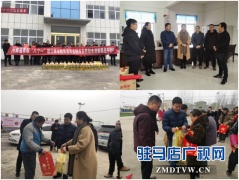  中原银行联合河南省青联金融商务界别开展“八个一”助力精准脱贫新春慰问活动