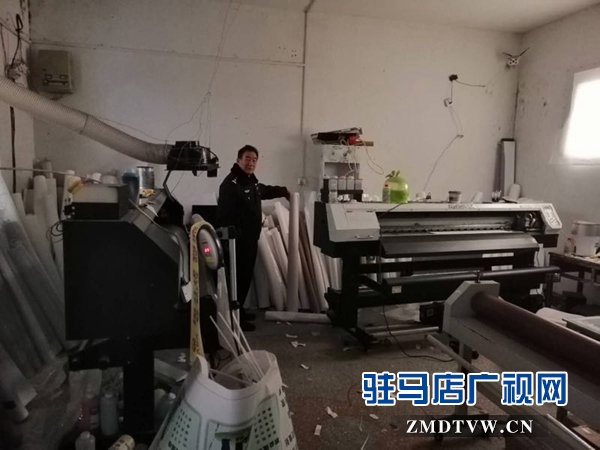 东高派出所社区民警深入辖区印刷厂开展消防安全检查工作