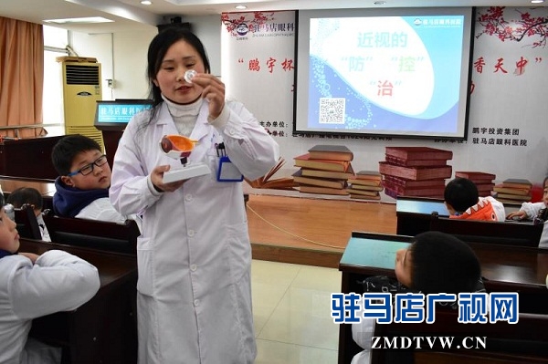 大型公益眼科小医生职业体验活动在驻马店眼科医院圆满举行
