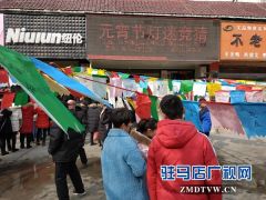 确山县举办2019元宵节灯谜竞猜活动