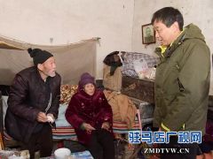  上蔡县主要领导深入邵店镇调研脱贫攻坚工作