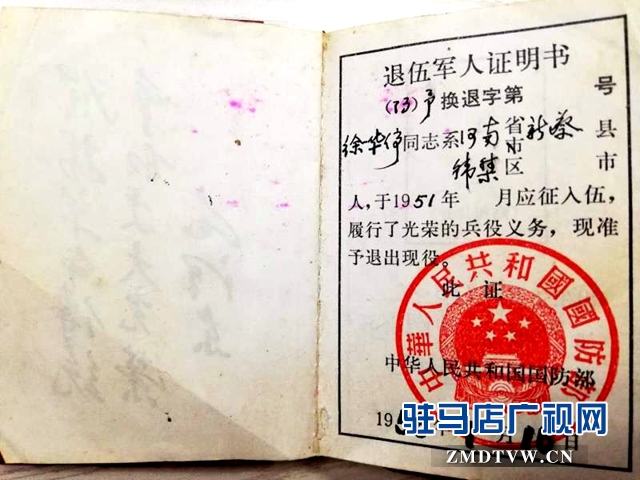 微信图片_20190220105655.jpg