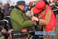  汝南县古塔街道敬老院“喜洋洋”闹元宵