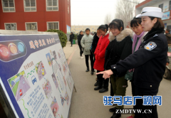 金桥派出所送法入校为学生构筑安全屏障
