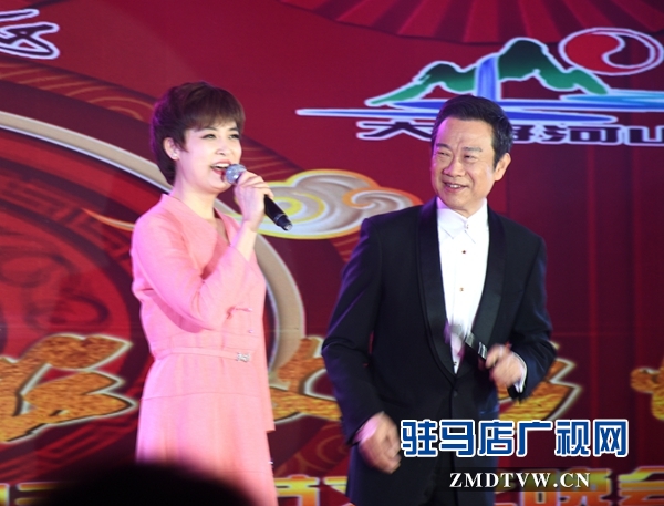 正阳县举办“粒粒花生香，浓浓故乡情”主题元宵节晚会