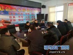  省市卫生健康委领导深入确山县调研全国两会期间维稳防控工作