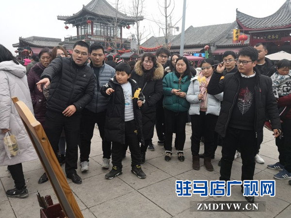 中原银行驻马店分行元宵节联合皇家驿站举办“年味食足元宵节”活动