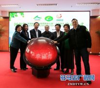 救助唇腭裂儿童公益项目落地驻马店 助力健康扶贫