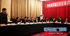 政协委员刘振江：把驻马店的品牌叫响全国