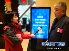 兴业银行纪志坚：以“店小二”精神搞好服务，解放思想谋求大发展