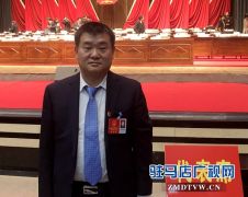市人大代表孙付红：建议对非营利性医疗机构参照公立医院执行居民用电价格