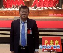 市人大代表孙付红：建议统一非营利性医疗机构用电价格