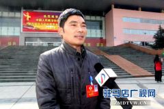 市政协委员冯松涛：让天中公交出行更安全舒心
