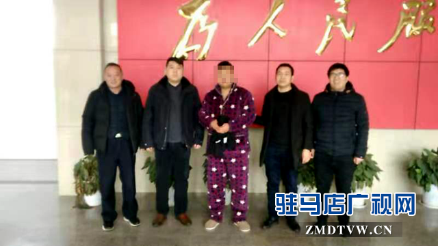 致人轻伤逃了   回家过年载了