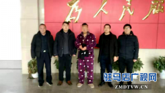致人轻伤逃了   回家过年载了