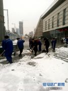 驻马店西站：风雪再大 等您回家