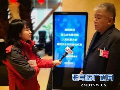兴业银行纪志坚：专业化打造好服务 特色化谋求大发展