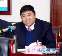 人大代表李华伟：提升本土品牌的自豪感