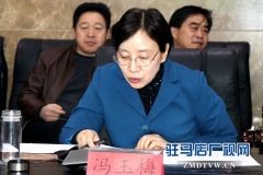 副市长冯玉梅做客12345接听市长热线 教育问题是热点