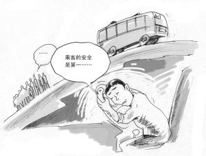 遂平一公交司机猝死致车辆撞向路边，乘客安然无恙，当时到底发生了什么？