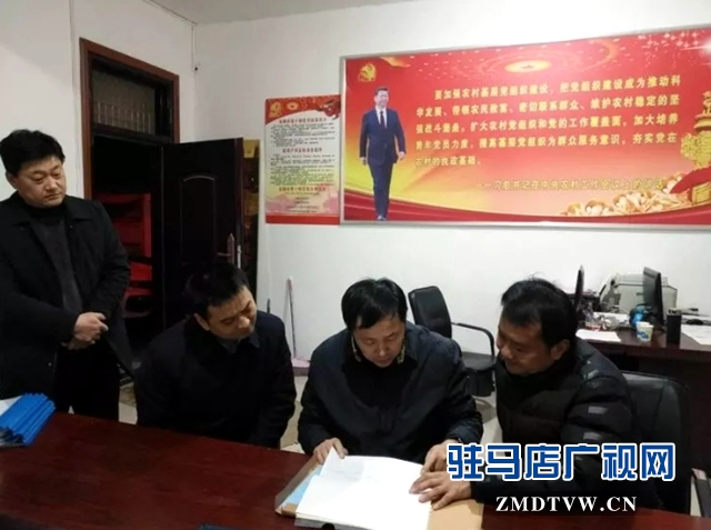  省商务厅党组成员 副厅长高翔到帮扶点上蔡县尹赵村调研指导驻村帮扶工作