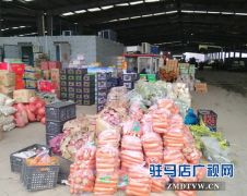  节后蔬菜市场“涨声”一片水产品略跌